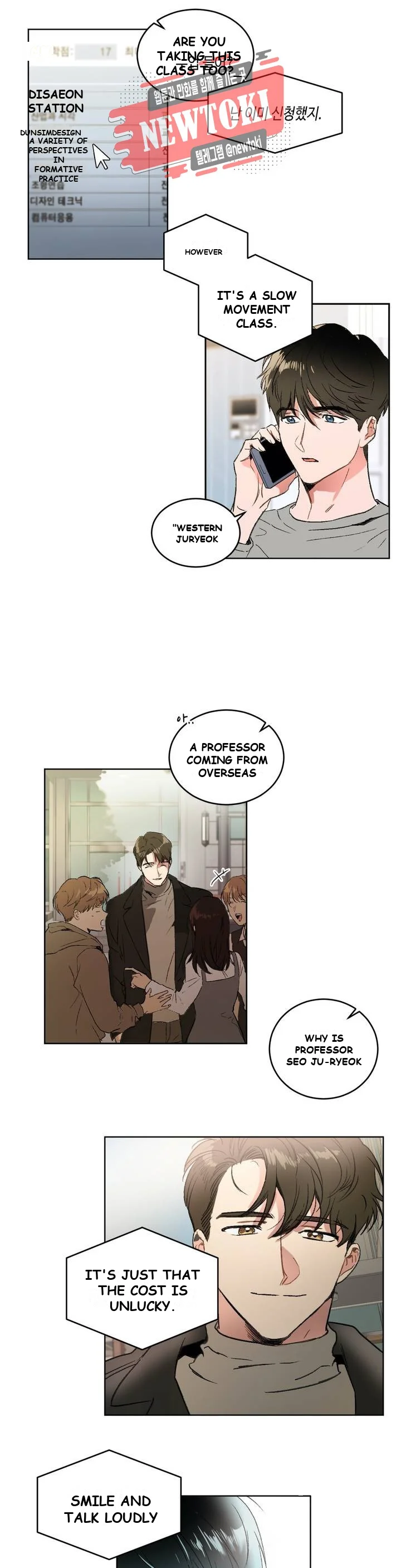 Private Lessons Manhwa Facon Chapter 1 - Page 3
