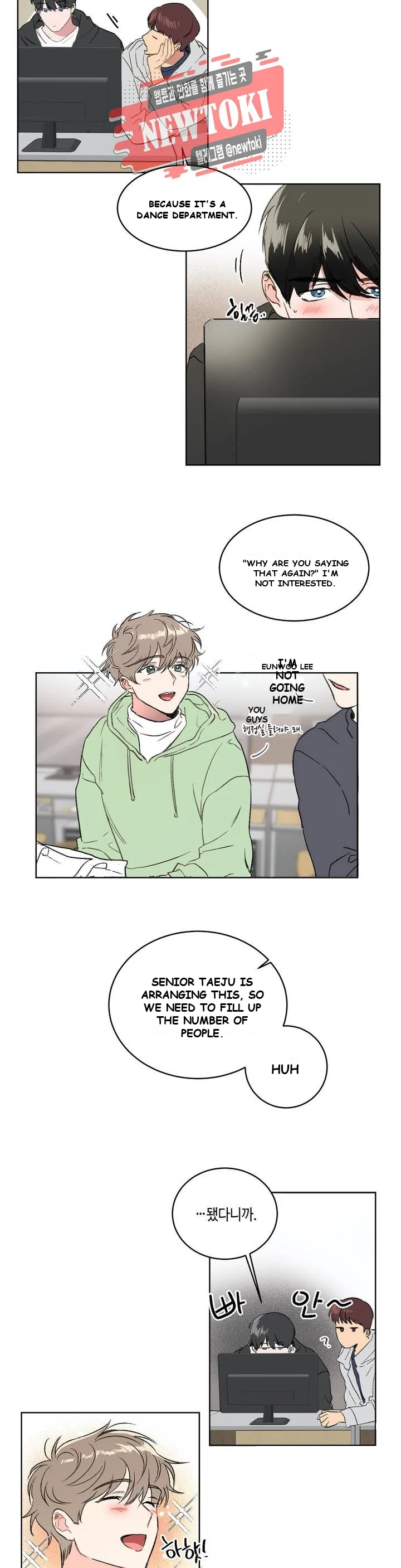 Private Lessons Manhwa Facon Chapter 1 - Page 9
