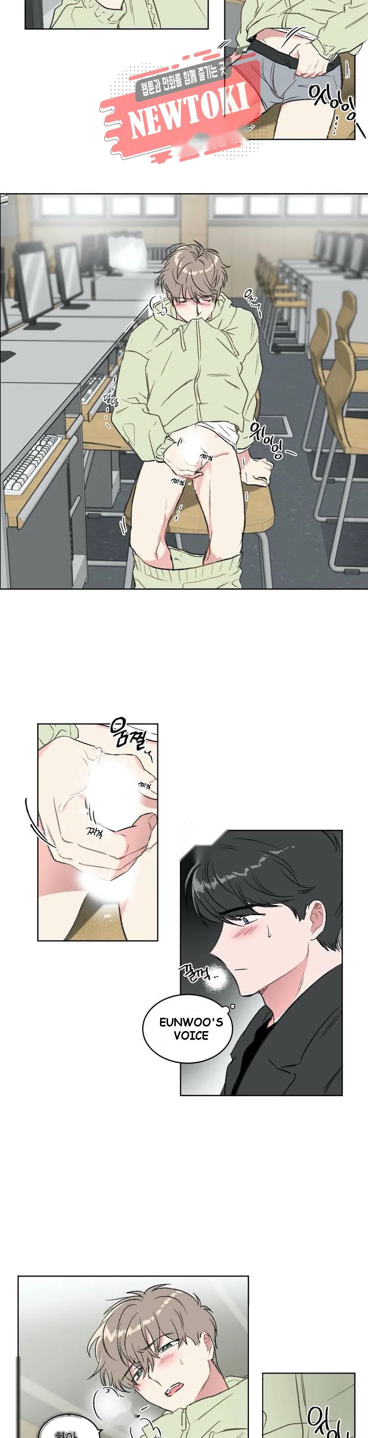 Private Lessons Manhwa Facon Chapter 10 - Page 13