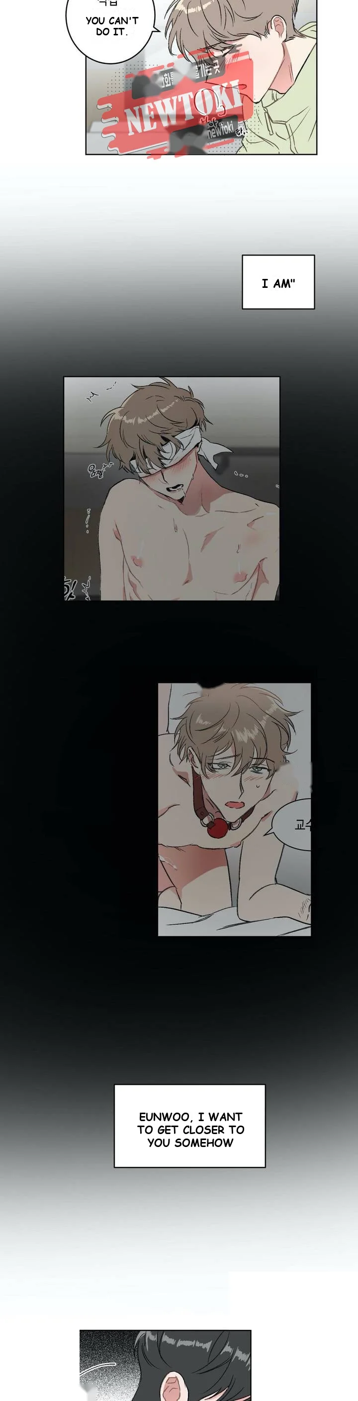 Private Lessons Manhwa Facon Chapter 10 - Page 17