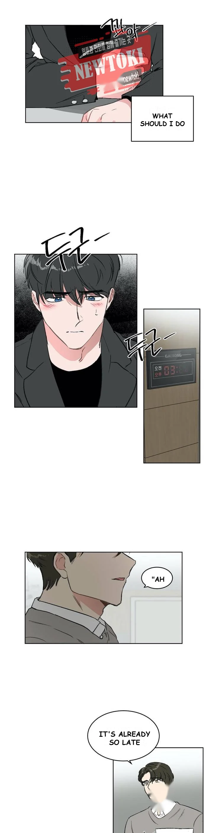 Private Lessons Manhwa Facon Chapter 10 - Page 4