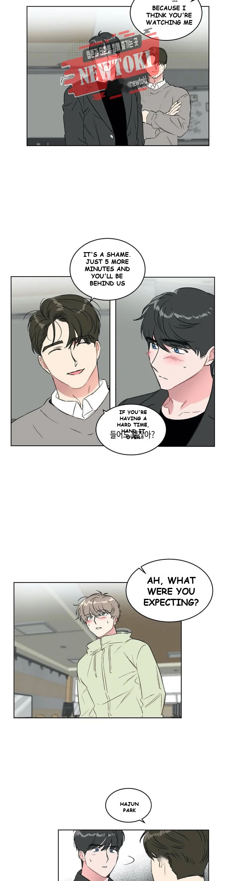 Private Lessons Manhwa Facon Chapter 10 - Page 9