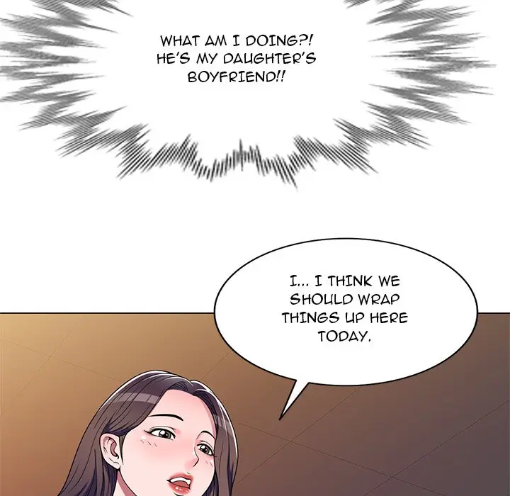 Private Lessons Manhwa Facon Chapter 11 - Page 115