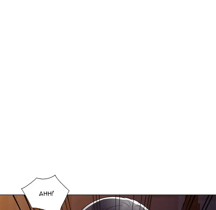 Private Lessons Manhwa Facon Chapter 11 - Page 32