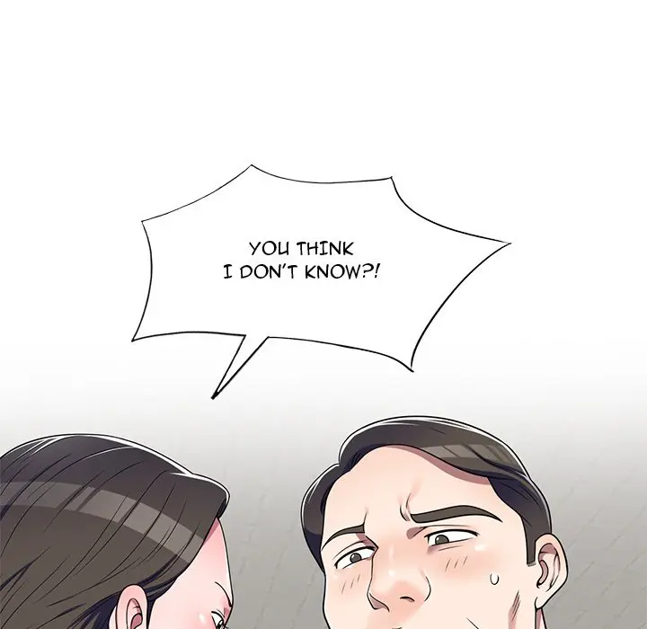 Private Lessons Manhwa Facon Chapter 12 - Page 11
