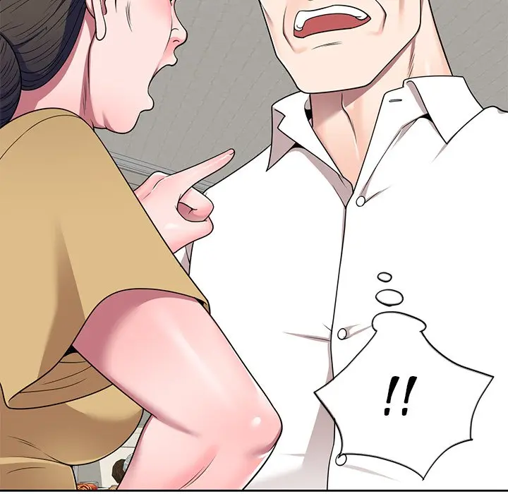 Private Lessons Manhwa Facon Chapter 12 - Page 12