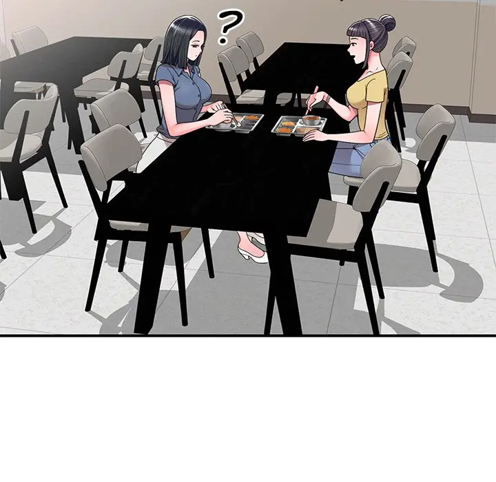 Private Lessons Manhwa Facon Chapter 12 - Page 19