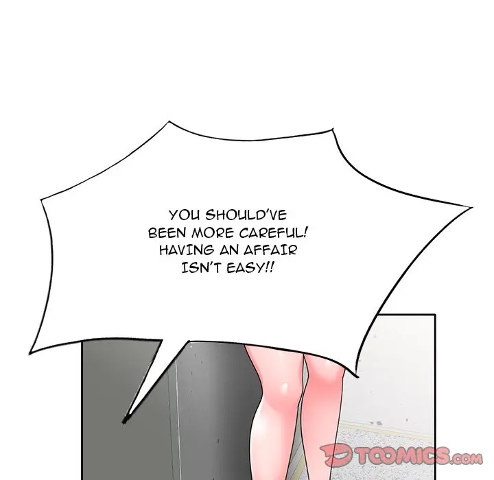Private Lessons Manhwa Facon Chapter 12 - Page 48