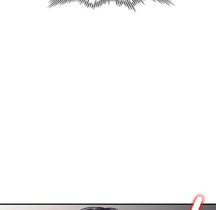 Private Lessons Manhwa Facon Chapter 12 - Page 77