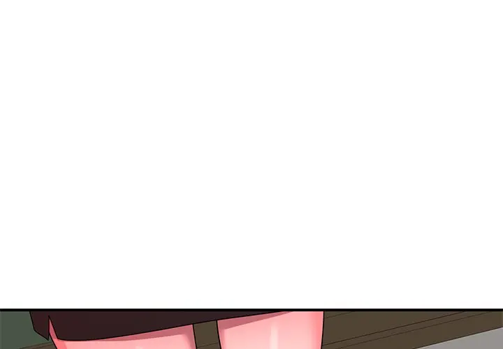 Private Lessons Manhwa Facon Chapter 13 - Page 1