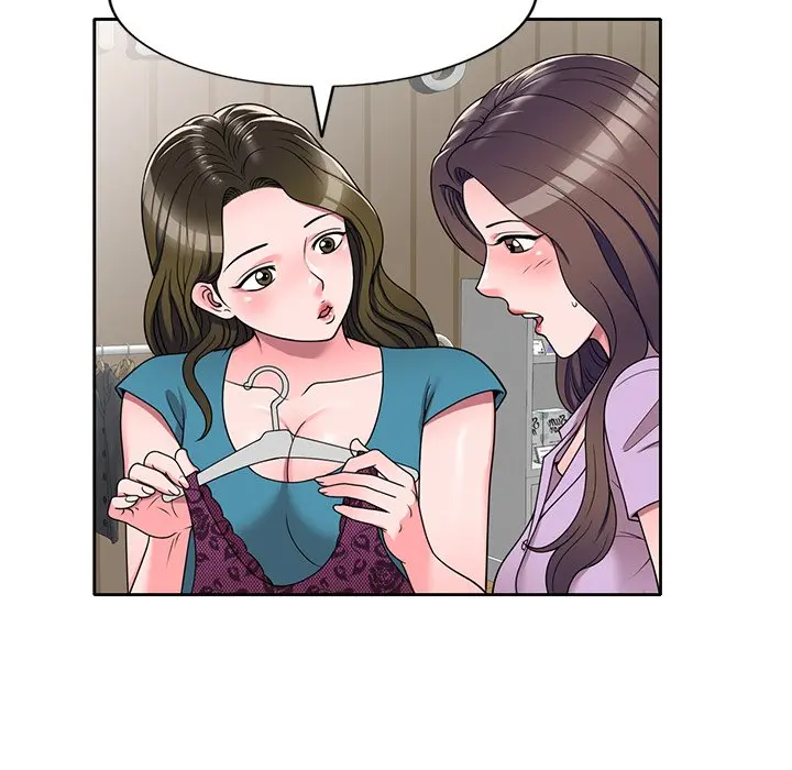 Private Lessons Manhwa Facon Chapter 13 - Page 104