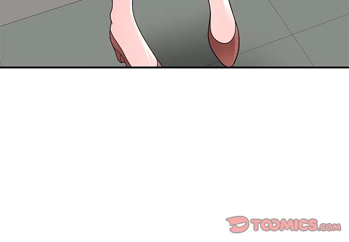 Private Lessons Manhwa Facon Chapter 13 - Page 3