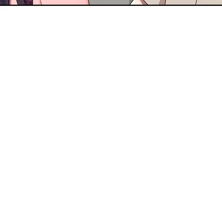 Private Lessons Manhwa Facon Chapter 14 - Page 15