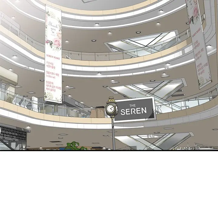 Private Lessons Manhwa Facon Chapter 14 - Page 40