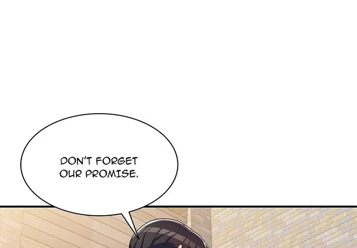 Private Lessons Manhwa Facon Chapter 15 - Page 1