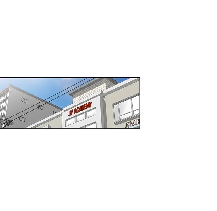 Private Lessons Manhwa Facon Chapter 15 - Page 125