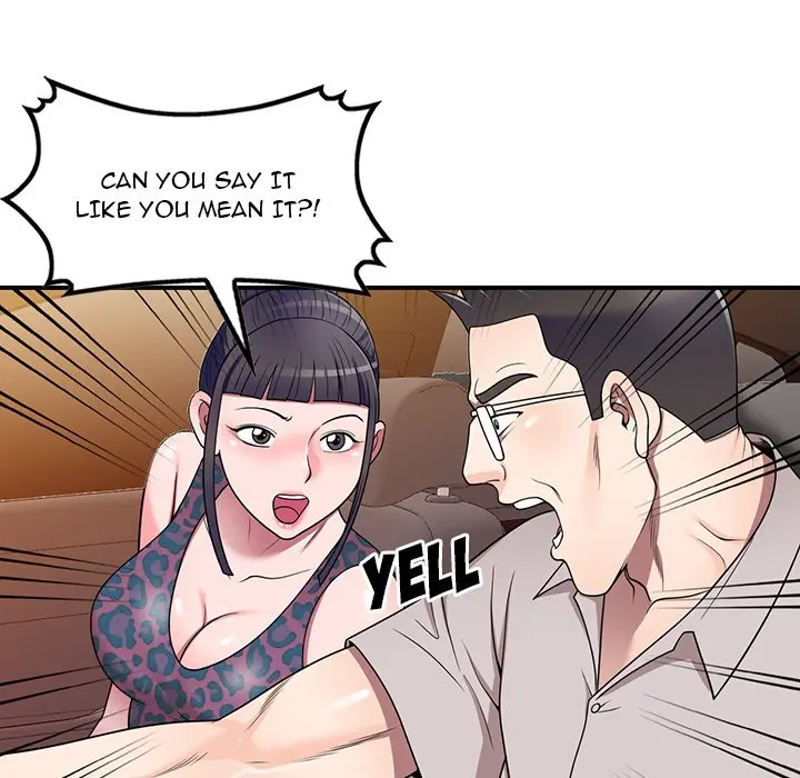 Private Lessons Manhwa Facon Chapter 15 - Page 45
