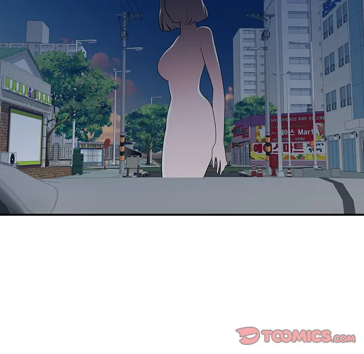 Private Lessons Manhwa Facon Chapter 15 - Page 48