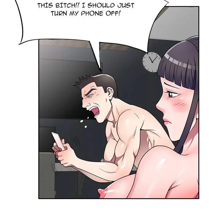 Private Lessons Manhwa Facon Chapter 15 - Page 81