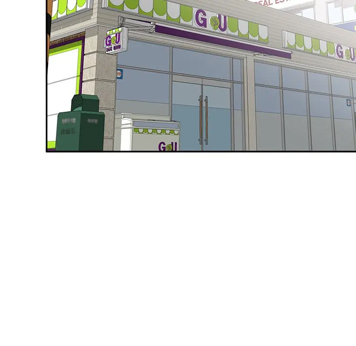 Private Lessons Manhwa Facon Chapter 16 - Page 38