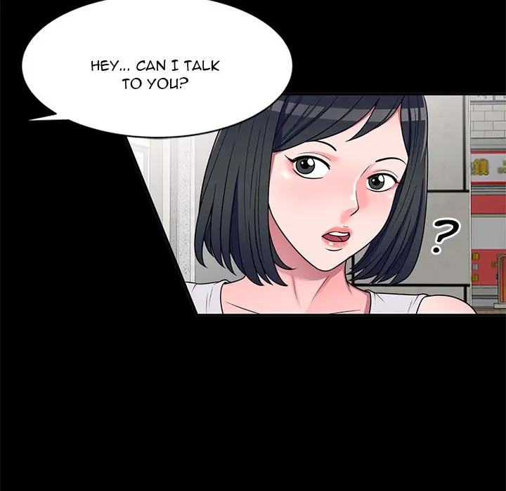 Private Lessons Manhwa Facon Chapter 16 - Page 57