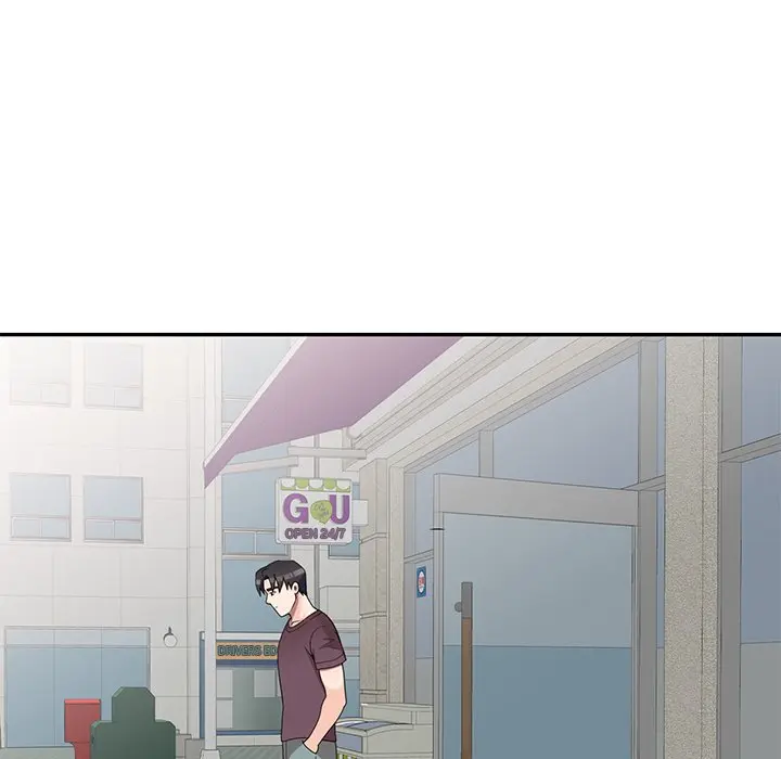 Private Lessons Manhwa Facon Chapter 16 - Page 65