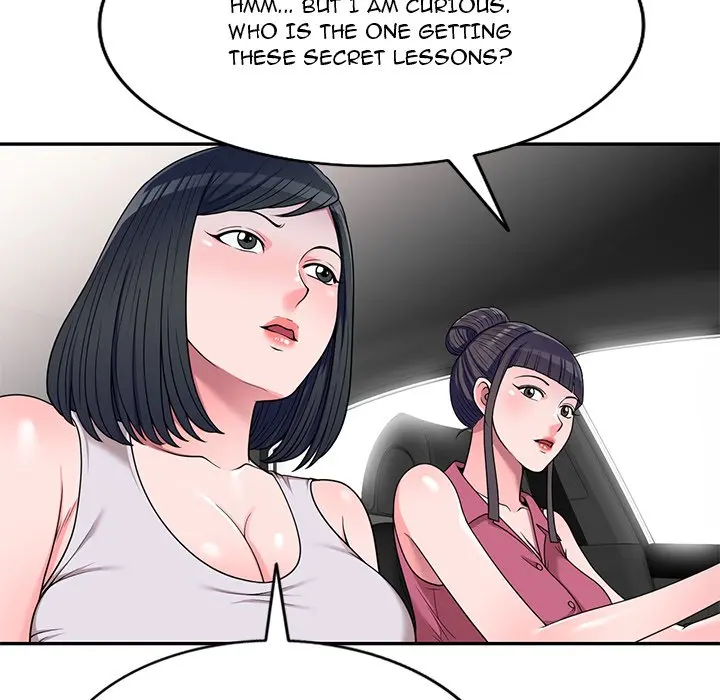 Private Lessons Manhwa Facon Chapter 16 - Page 80