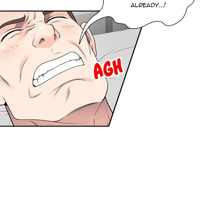 Private Lessons Manhwa Facon Chapter 17 - Page 104