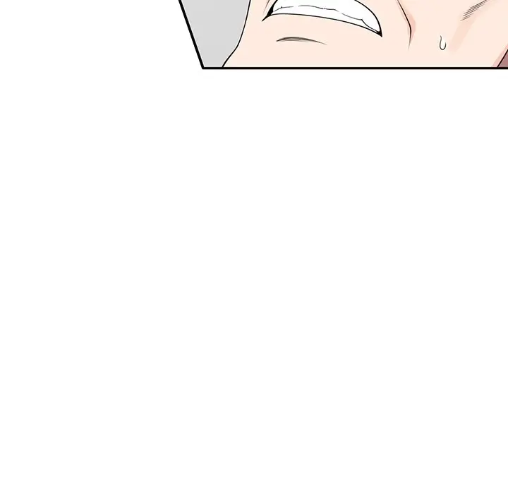Private Lessons Manhwa Facon Chapter 17 - Page 128
