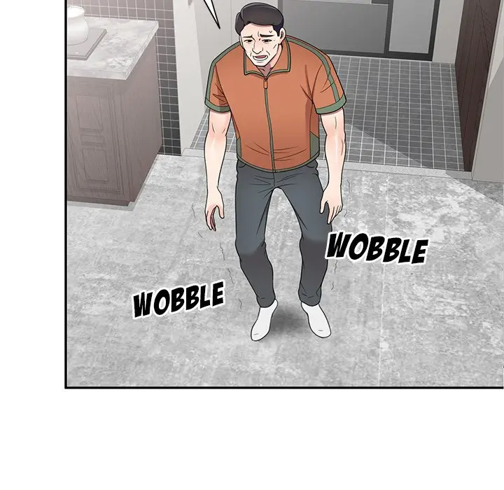 Private Lessons Manhwa Facon Chapter 17 - Page 131