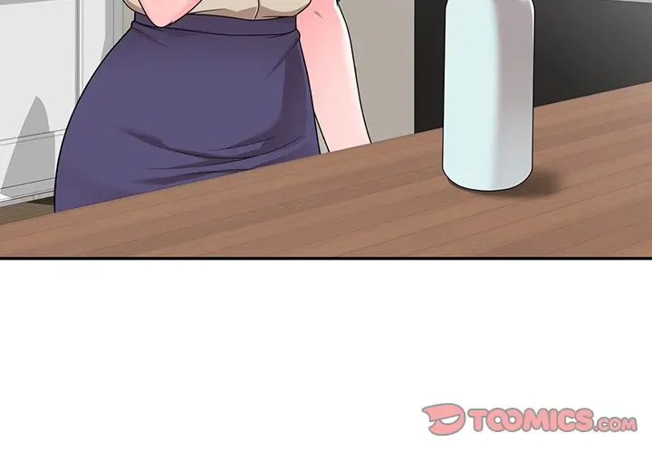 Private Lessons Manhwa Facon Chapter 17 - Page 3
