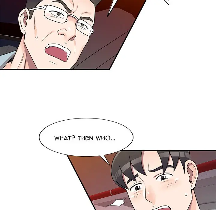 Private Lessons Manhwa Facon Chapter 17 - Page 51