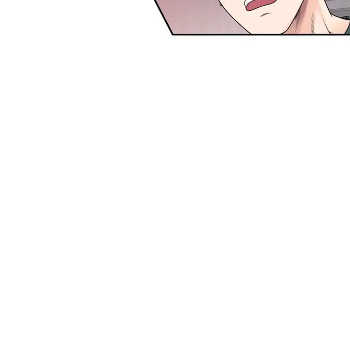 Private Lessons Manhwa Facon Chapter 17 - Page 52