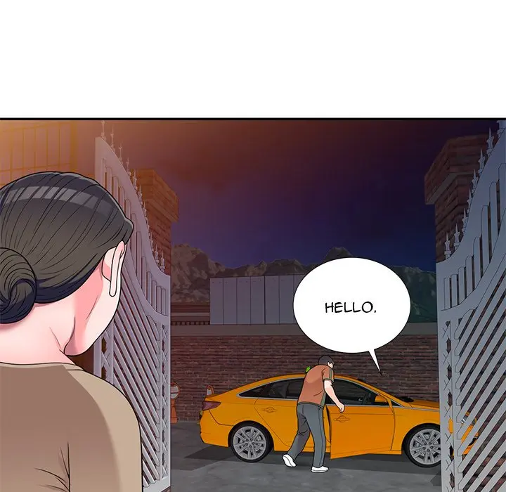 Private Lessons Manhwa Facon Chapter 17 - Page 73