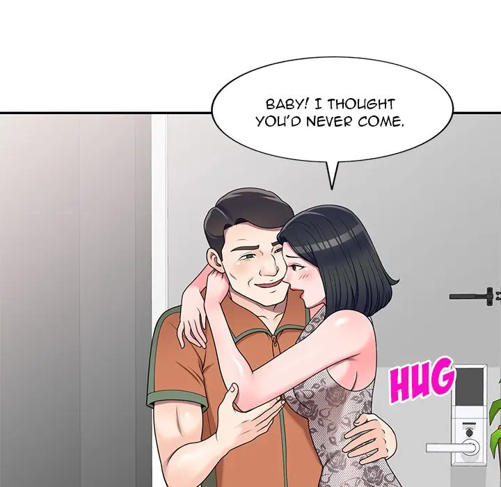 Private Lessons Manhwa Facon Chapter 17 - Page 80