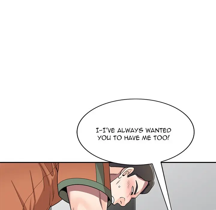 Private Lessons Manhwa Facon Chapter 18 - Page 42