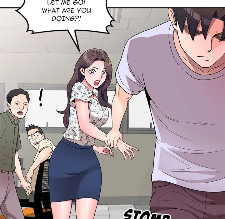 Private Lessons Manhwa Facon Chapter 18 - Page 71