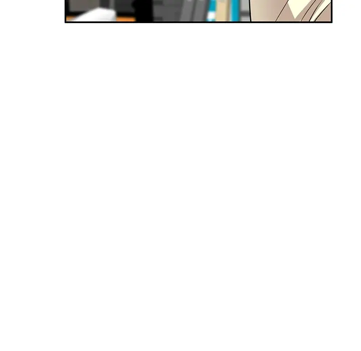 Private Lessons Manhwa Facon Chapter 18 - Page 74