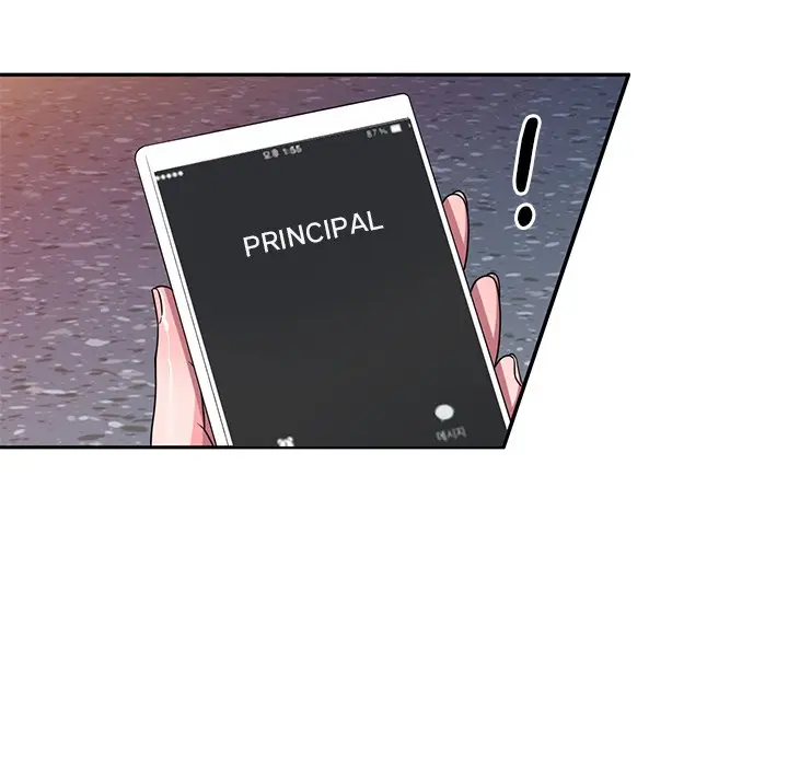 Private Lessons Manhwa Facon Chapter 19 - Page 111
