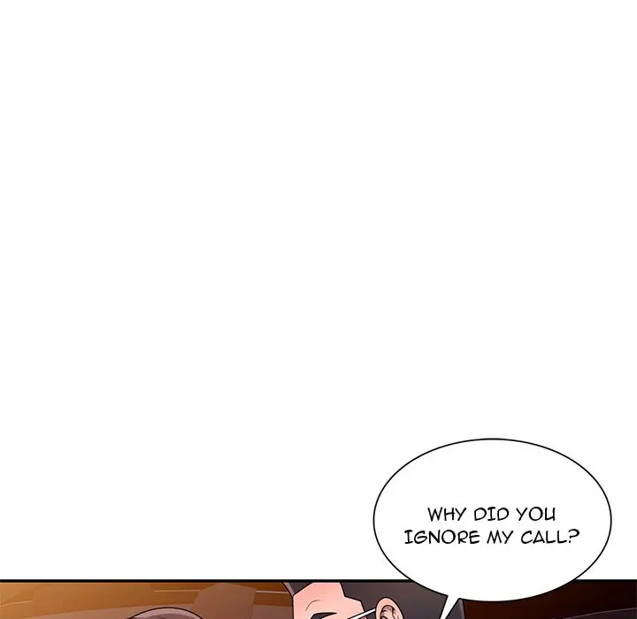 Private Lessons Manhwa Facon Chapter 19 - Page 115