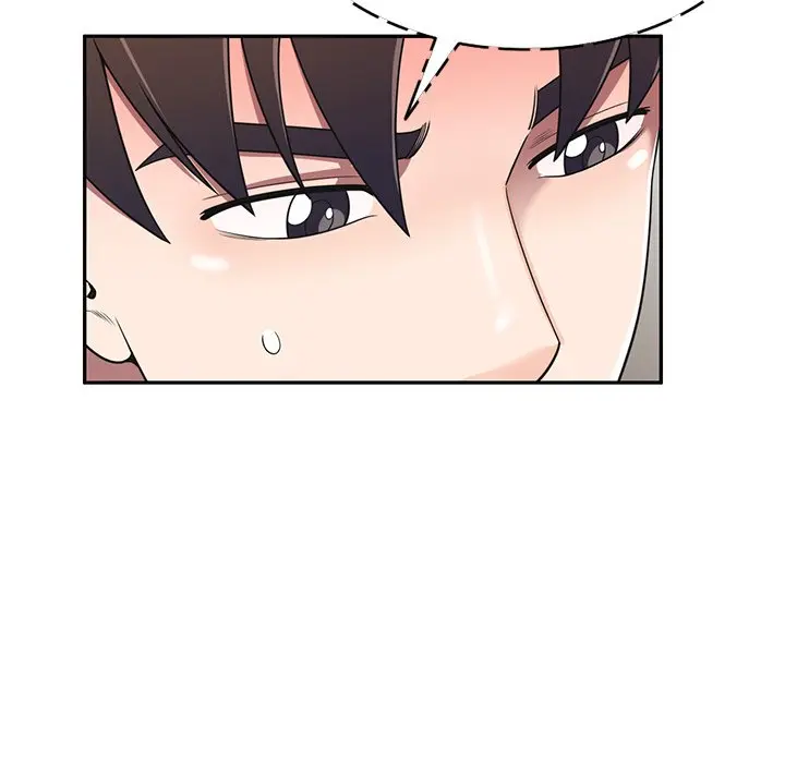 Private Lessons Manhwa Facon Chapter 19 - Page 35