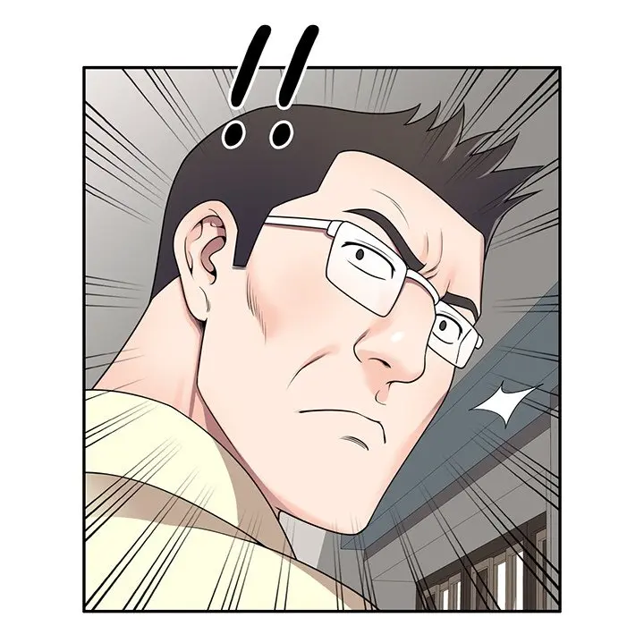 Private Lessons Manhwa Facon Chapter 19 - Page 5