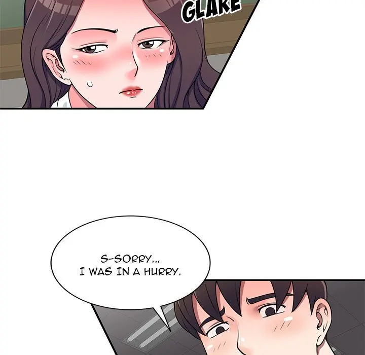 Private Lessons Manhwa Facon Chapter 19 - Page 70