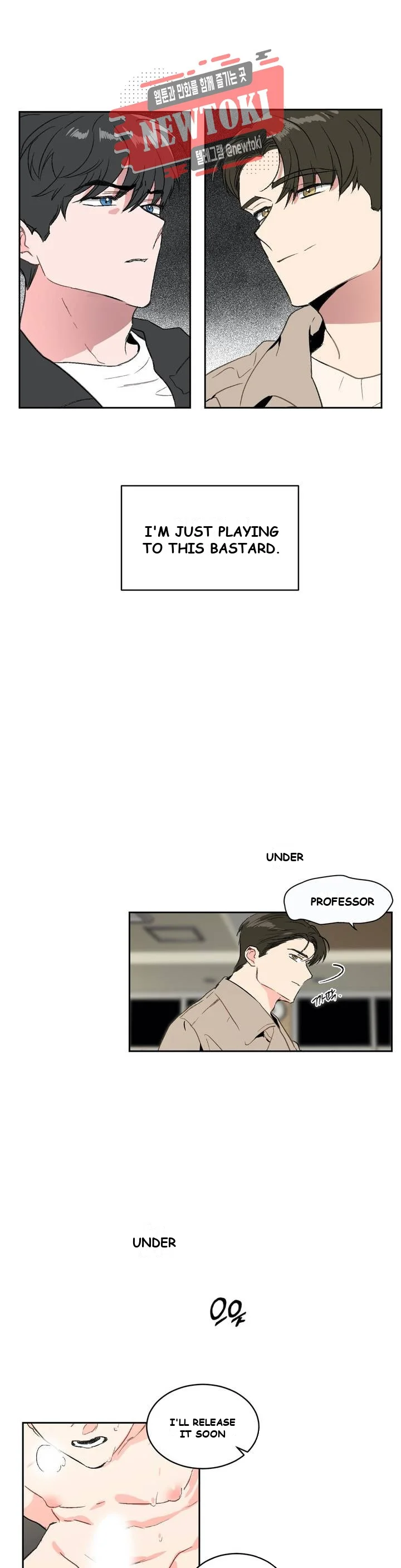 Private Lessons Manhwa Facon Chapter 2 - Page 10