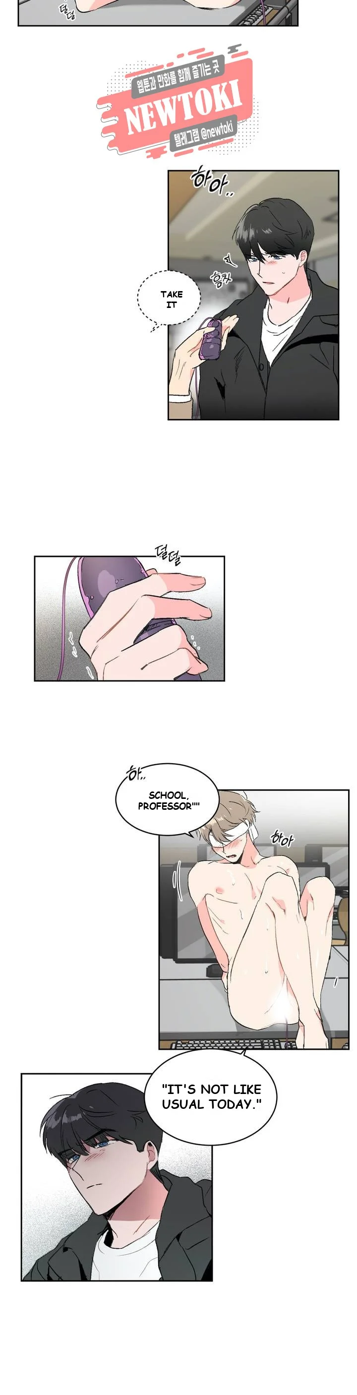 Private Lessons Manhwa Facon Chapter 2 - Page 12