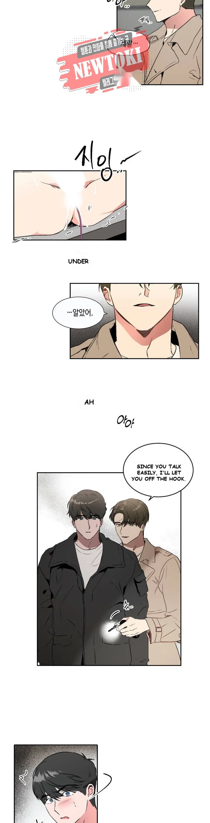 Private Lessons Manhwa Facon Chapter 2 - Page 14