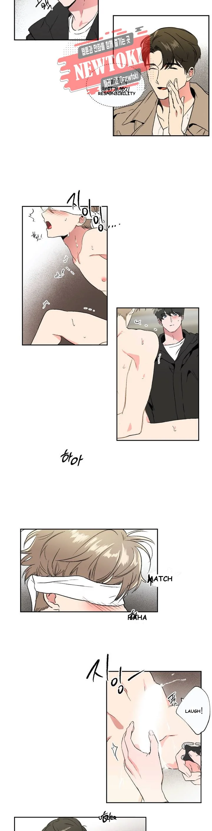 Private Lessons Manhwa Facon Chapter 2 - Page 15