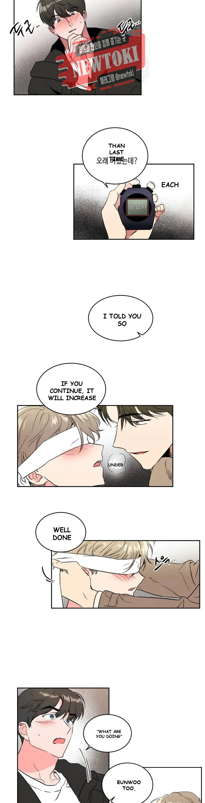 Private Lessons Manhwa Facon Chapter 2 - Page 16