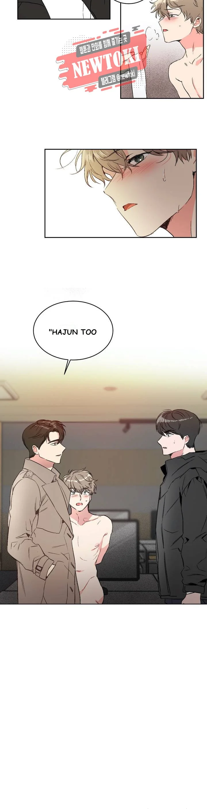 Private Lessons Manhwa Facon Chapter 2 - Page 17
