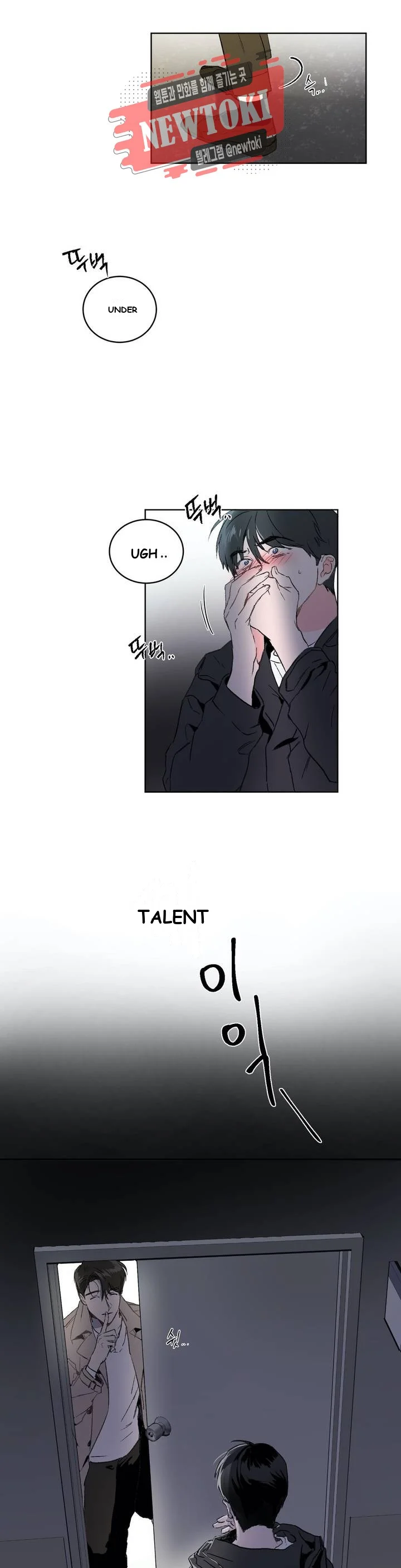 Private Lessons Manhwa Facon Chapter 2 - Page 2